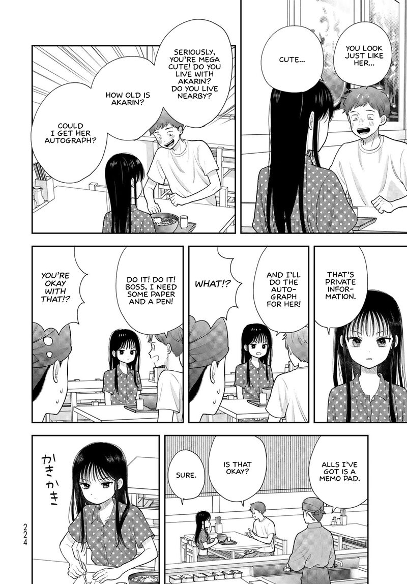 Boku Dake Ga Shitterundaze Chapter 21 Page 30