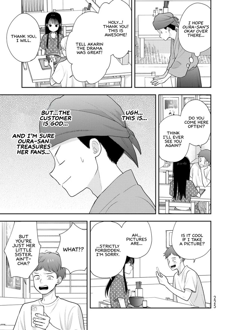 Boku Dake Ga Shitterundaze Chapter 21 Page 31