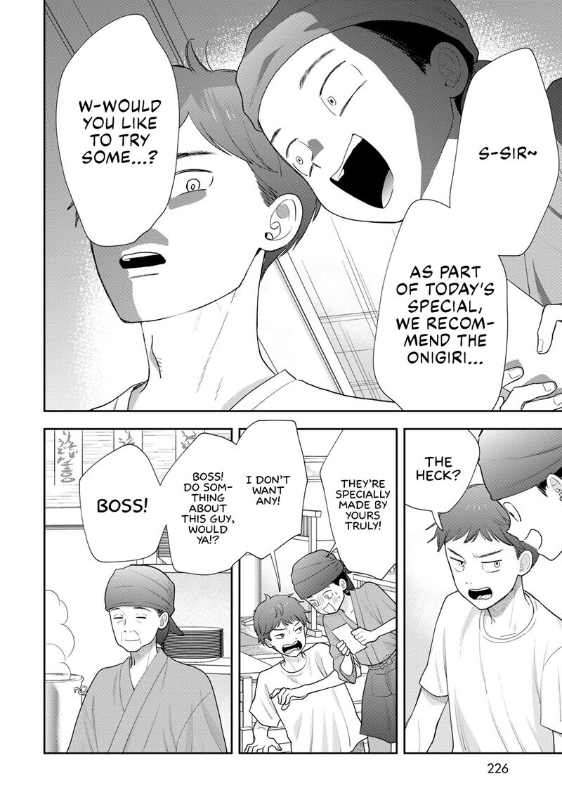 Boku Dake Ga Shitterundaze Chapter 21 Page 32