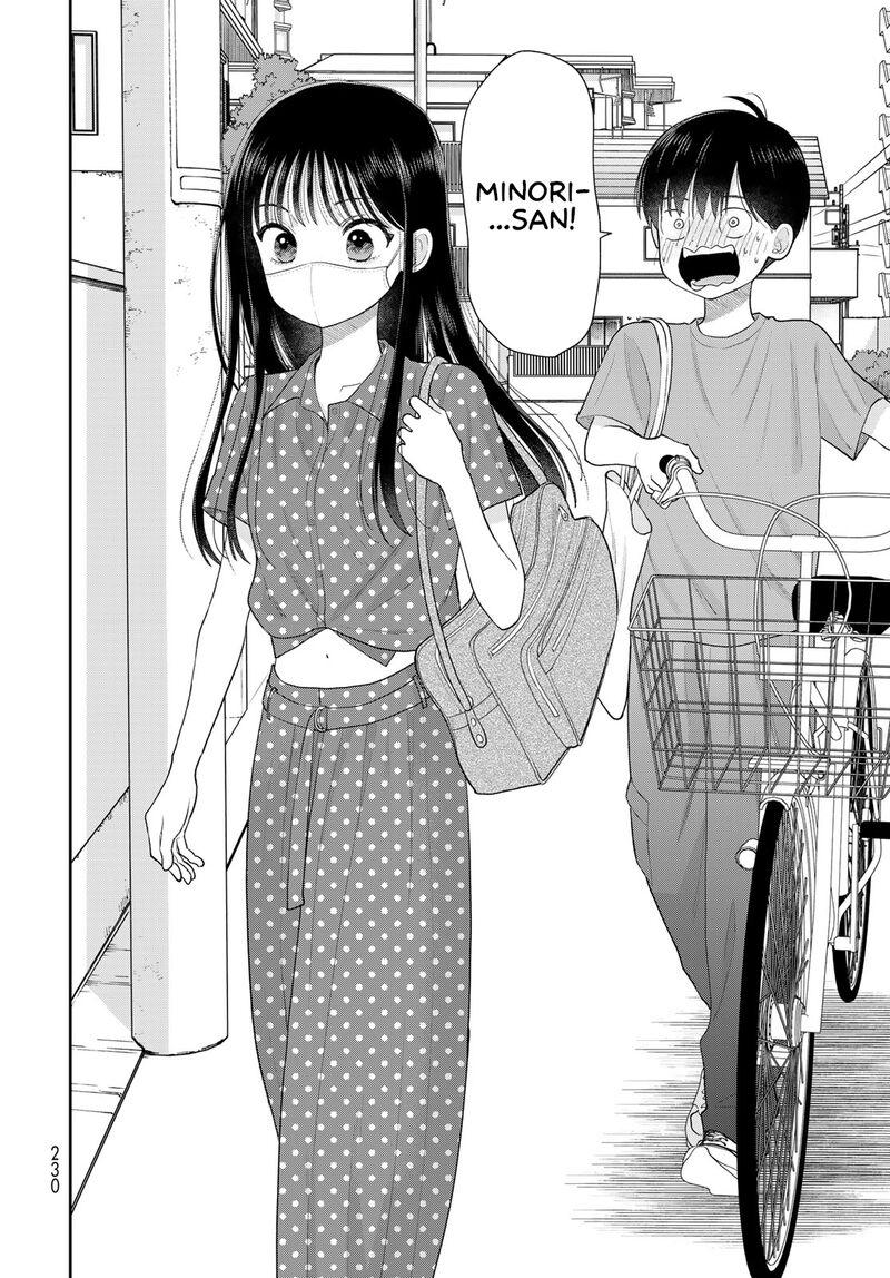 Boku Dake Ga Shitterundaze Chapter 21 Page 36