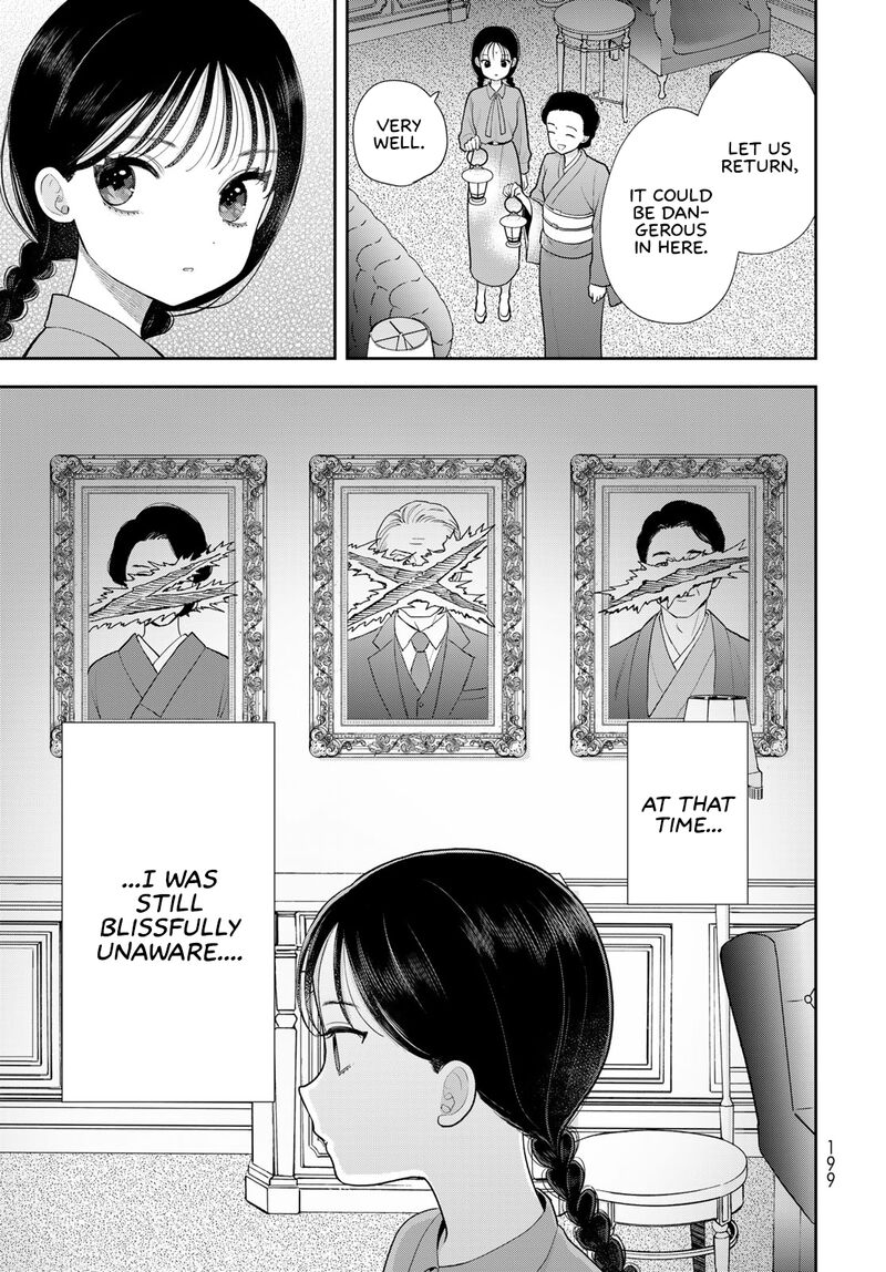 Boku Dake Ga Shitterundaze Chapter 21 Page 5