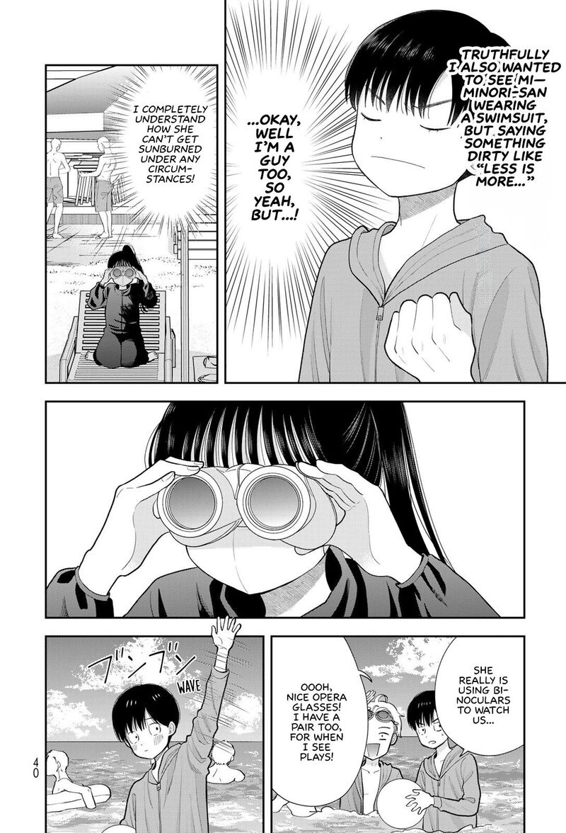 Boku Dake Ga Shitterundaze Chapter 22 Page 10