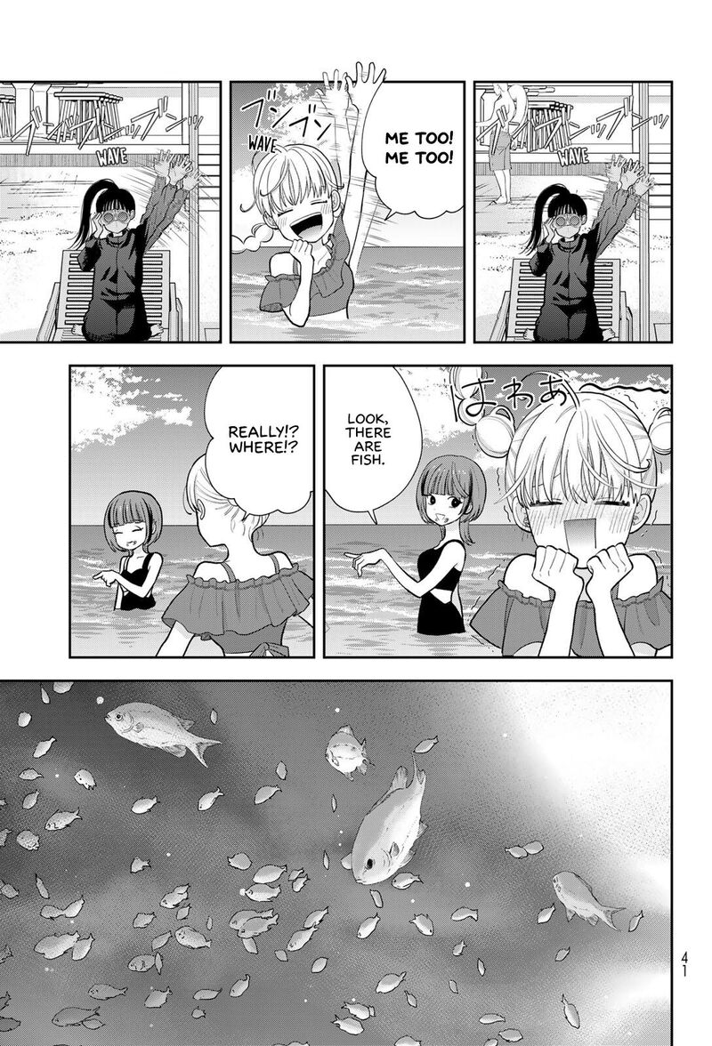 Boku Dake Ga Shitterundaze Chapter 22 Page 11