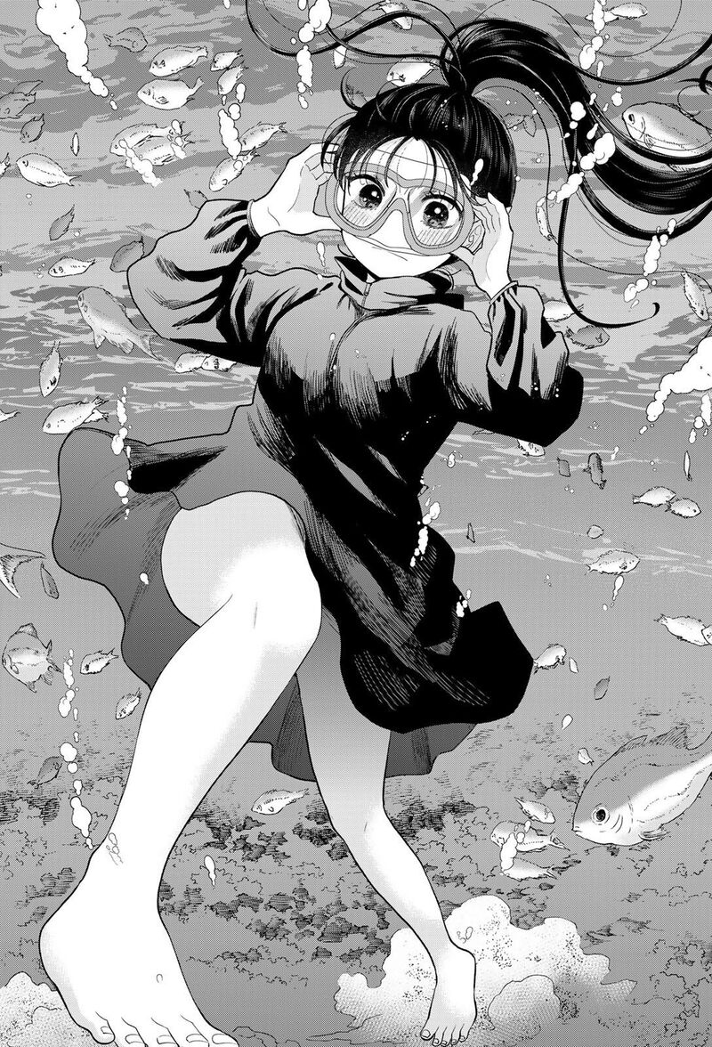 Boku Dake Ga Shitterundaze Chapter 22 Page 18