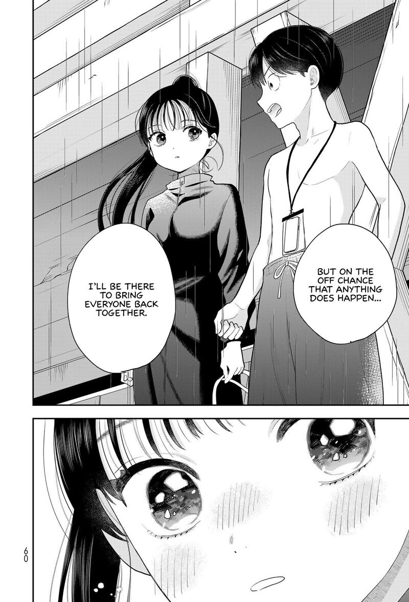 Boku Dake Ga Shitterundaze Chapter 22 Page 30