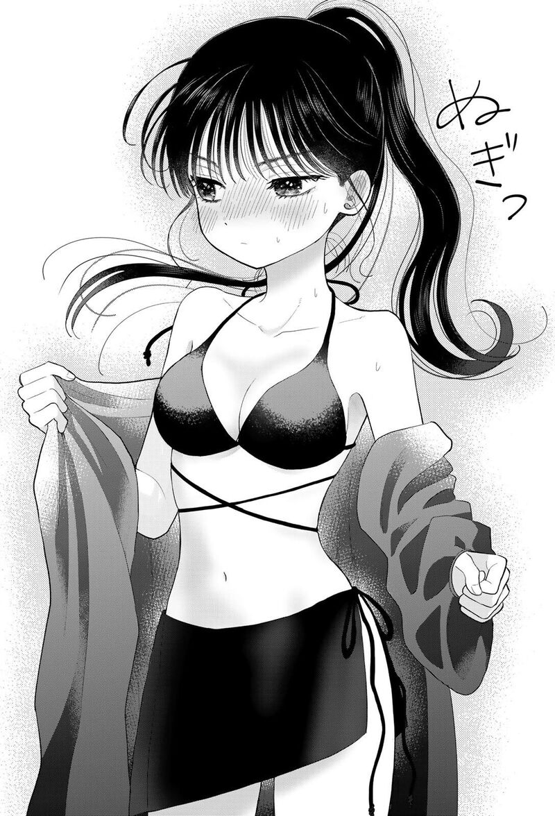 Boku Dake Ga Shitterundaze Chapter 22 Page 34