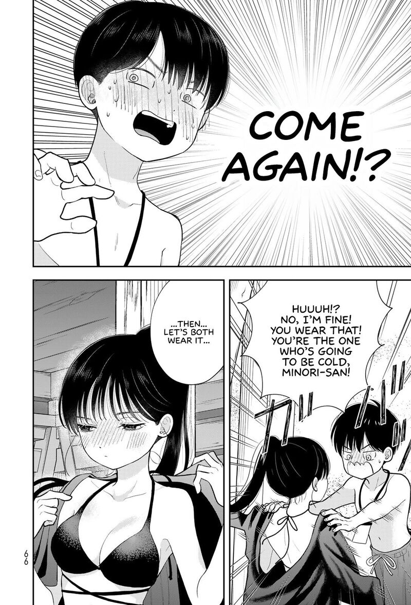 Boku Dake Ga Shitterundaze Chapter 22 Page 36