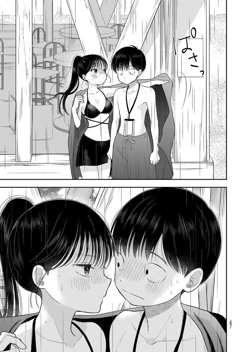 Boku Dake Ga Shitterundaze Chapter 22 Page 37