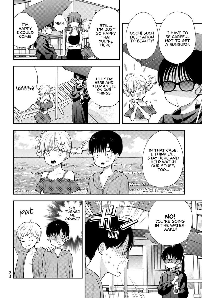 Boku Dake Ga Shitterundaze Chapter 22 Page 4