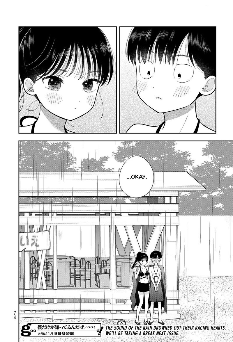 Boku Dake Ga Shitterundaze Chapter 22 Page 44