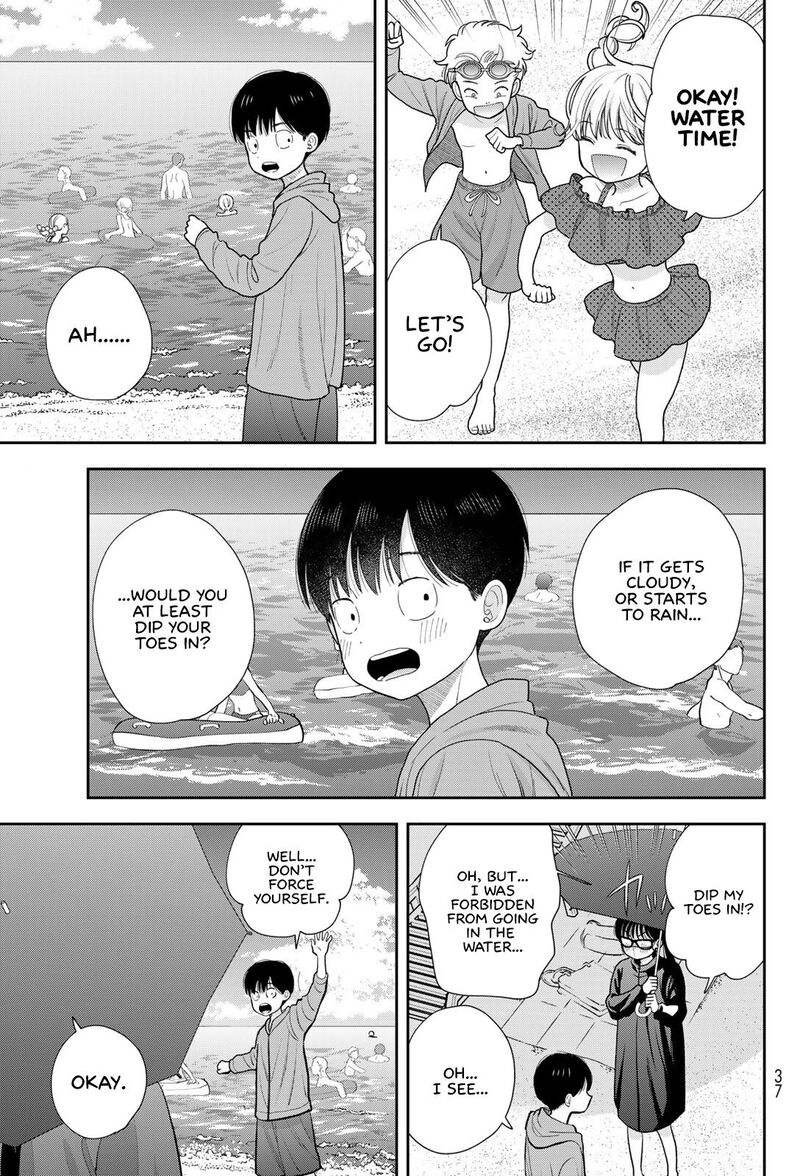 Boku Dake Ga Shitterundaze Chapter 22 Page 7