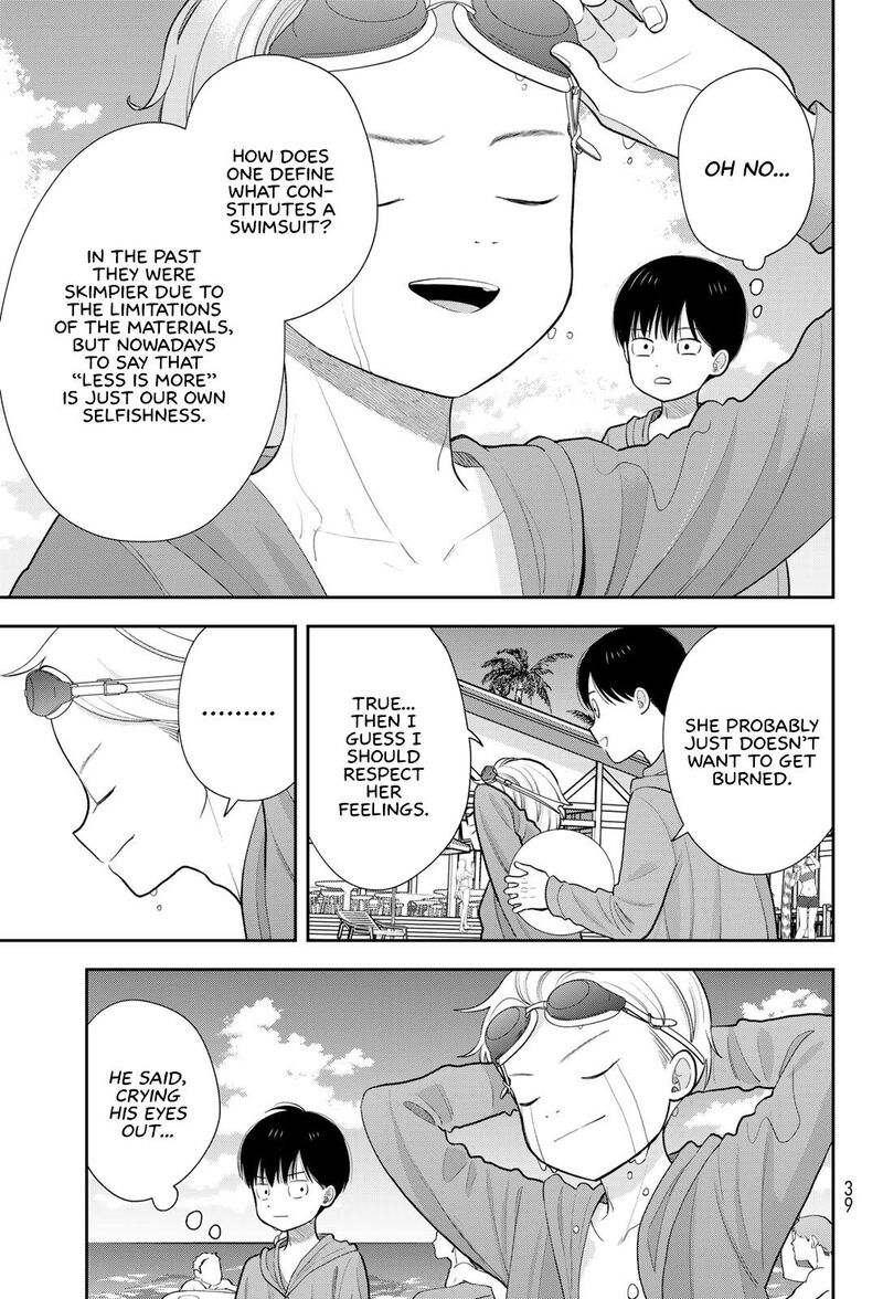 Boku Dake Ga Shitterundaze Chapter 22 Page 9