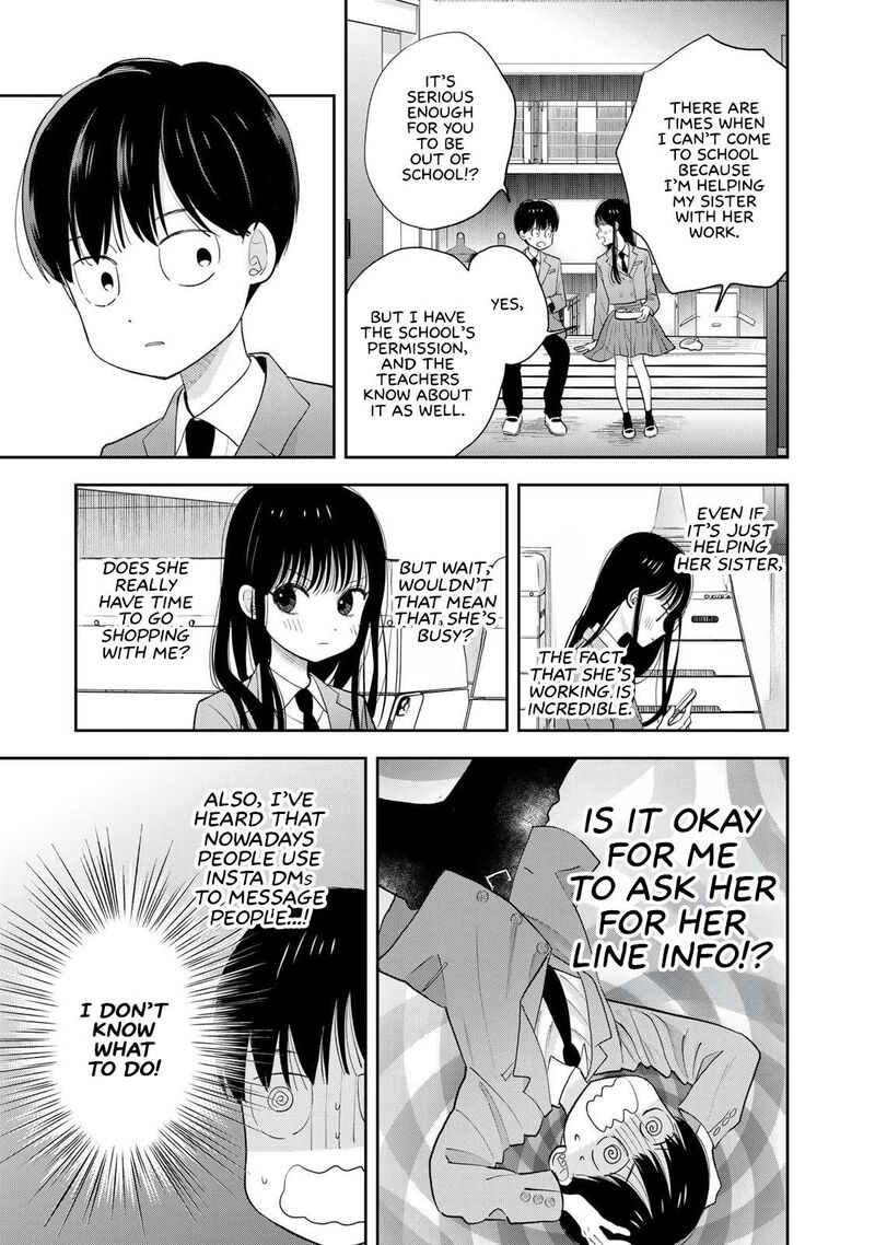 Boku Dake Ga Shitterundaze Chapter 3 Page 13