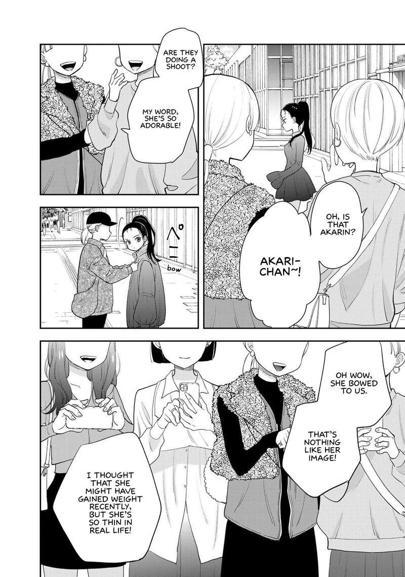 Boku Dake Ga Shitterundaze Chapter 3 Page 24