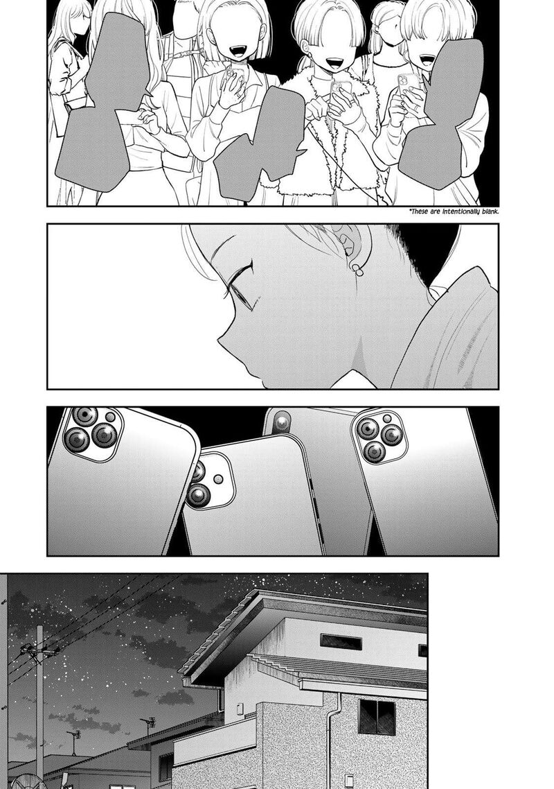 Boku Dake Ga Shitterundaze Chapter 3 Page 25