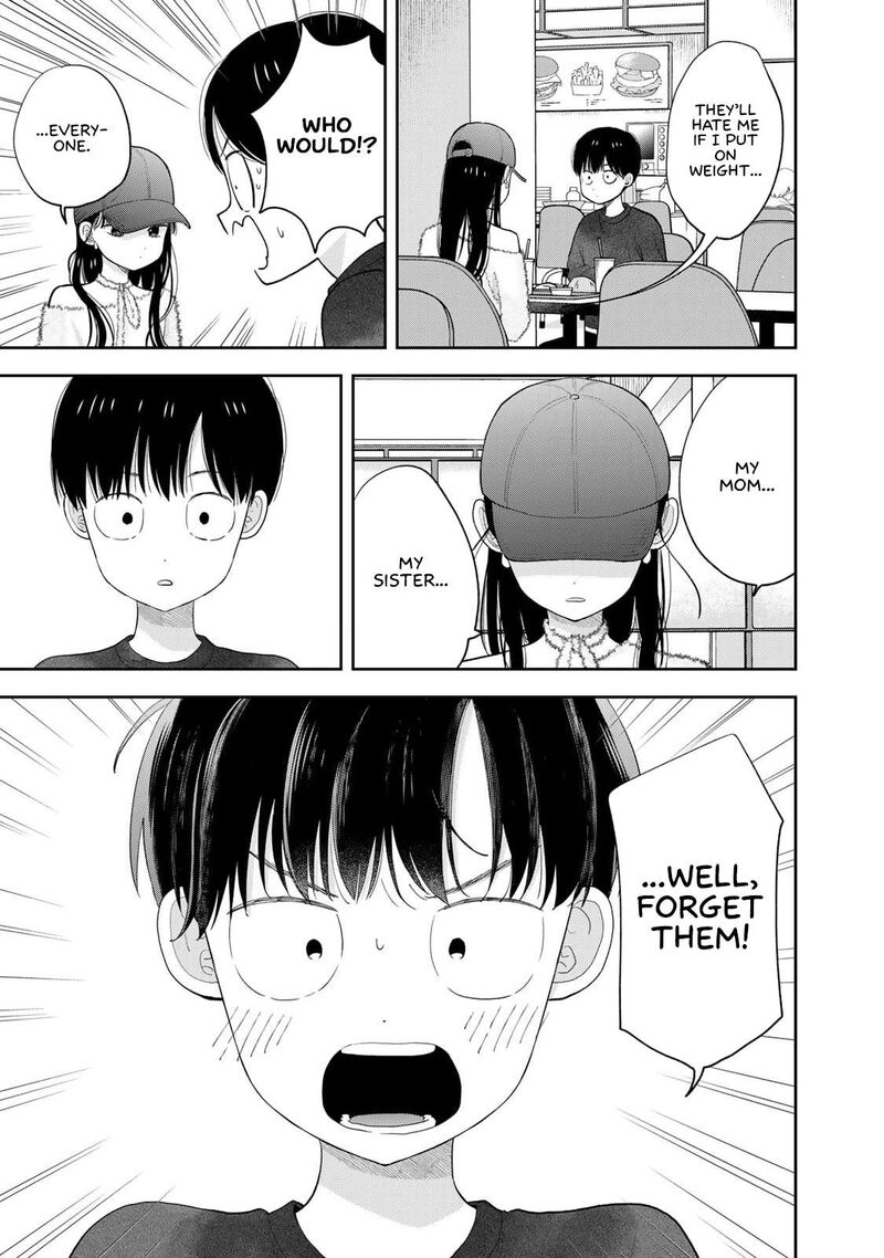 Boku Dake Ga Shitterundaze Chapter 3 Page 37