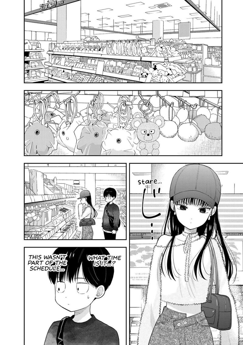 Boku Dake Ga Shitterundaze Chapter 3 Page 40