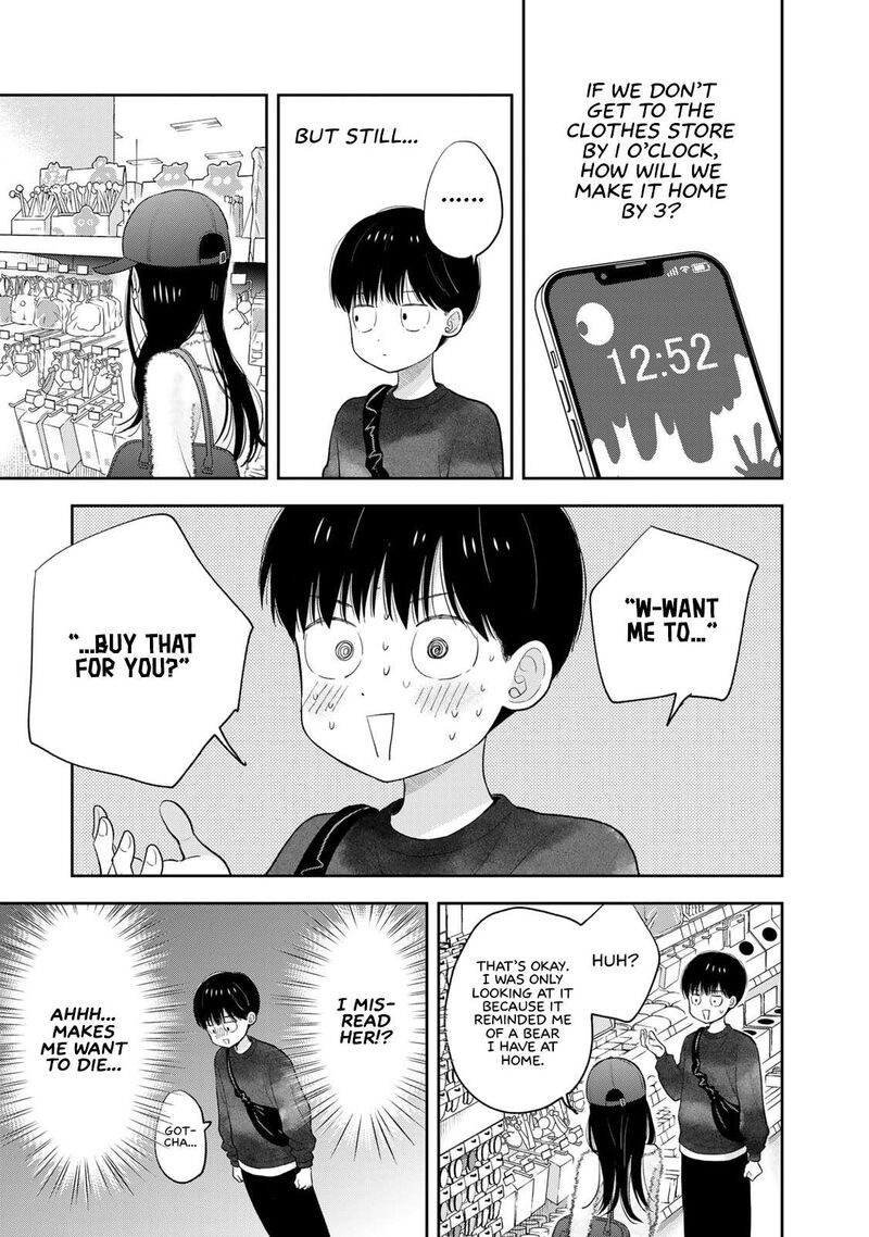 Boku Dake Ga Shitterundaze Chapter 3 Page 41