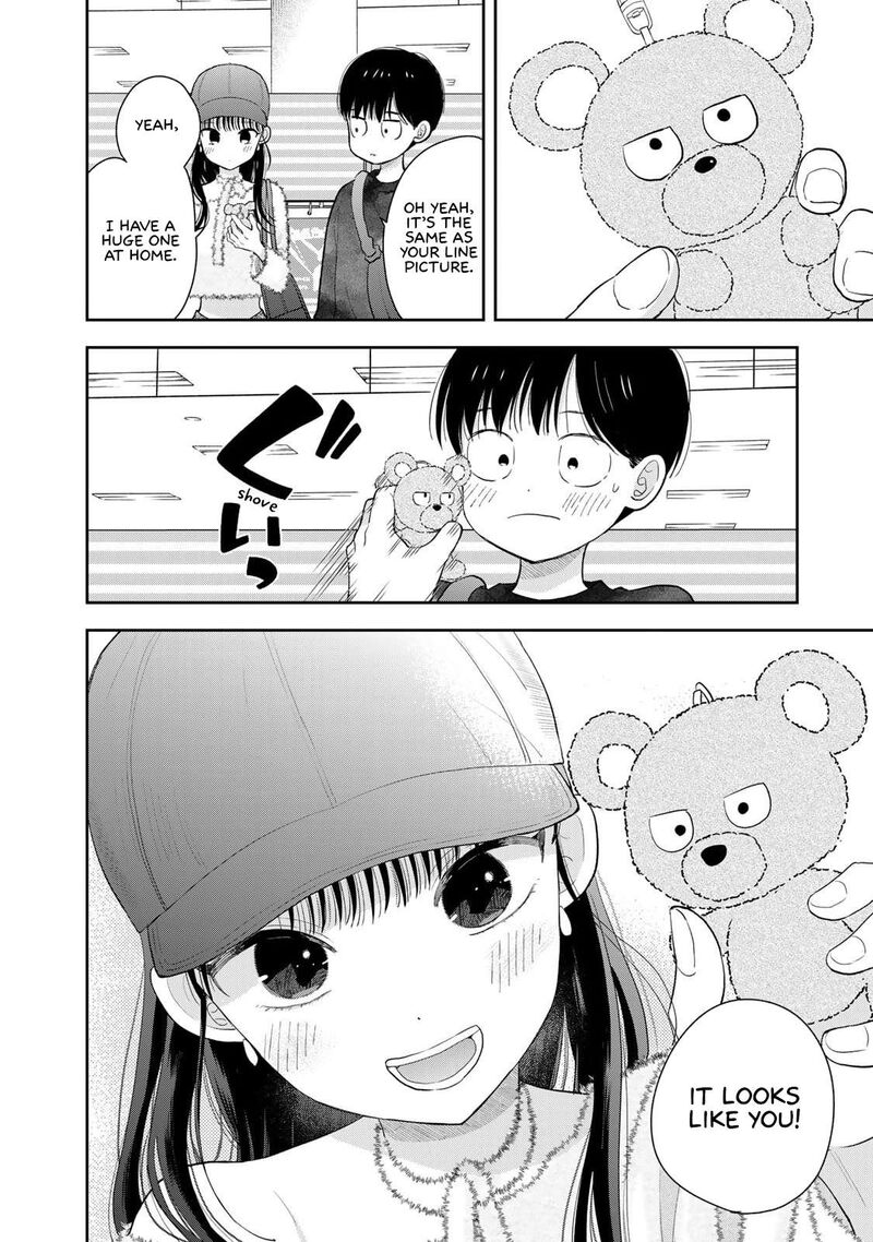 Boku Dake Ga Shitterundaze Chapter 3 Page 42