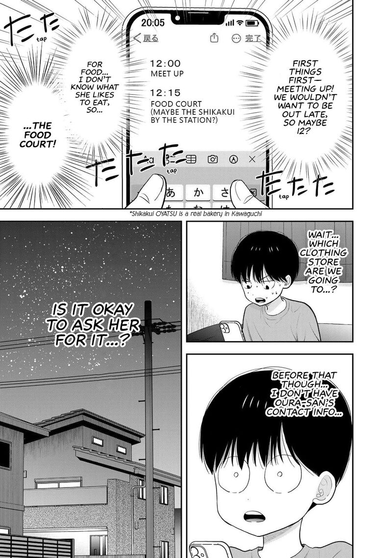 Boku Dake Ga Shitterundaze Chapter 3 Page 7