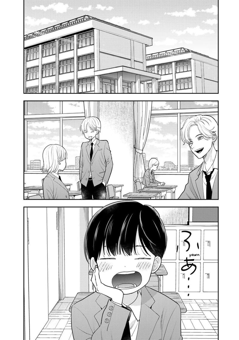 Boku Dake Ga Shitterundaze Chapter 3 Page 8