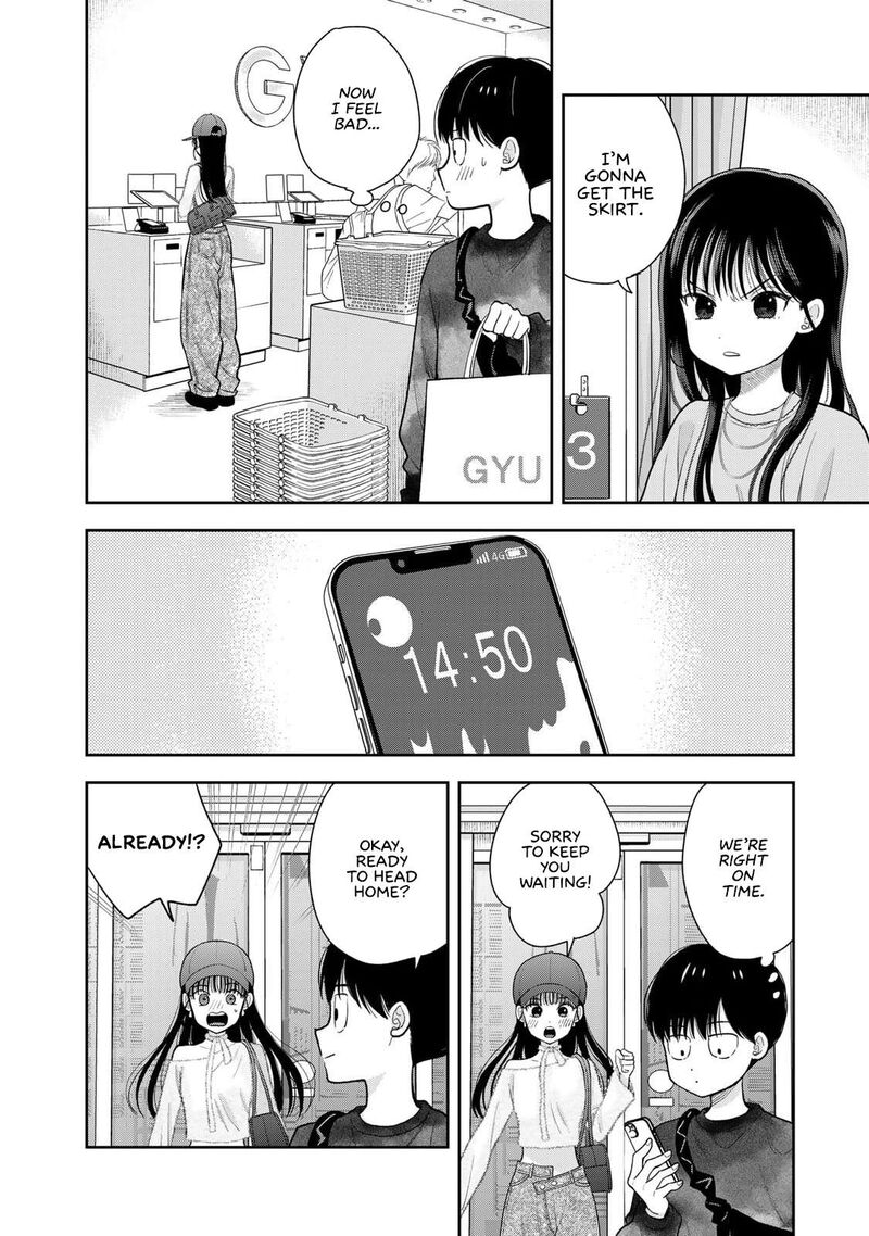 Boku Dake Ga Shitterundaze Chapter 4 Page 14