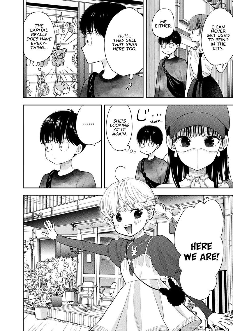 Boku Dake Ga Shitterundaze Chapter 4 Page 20