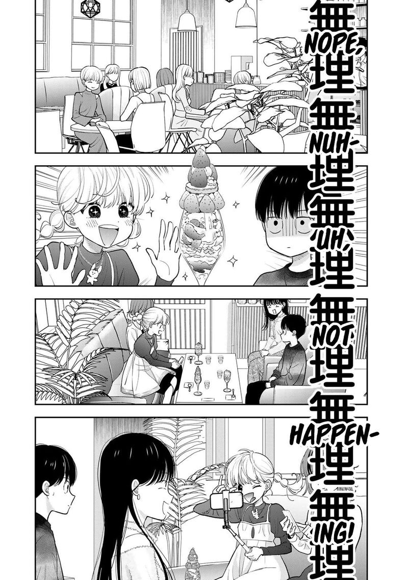 Boku Dake Ga Shitterundaze Chapter 4 Page 21