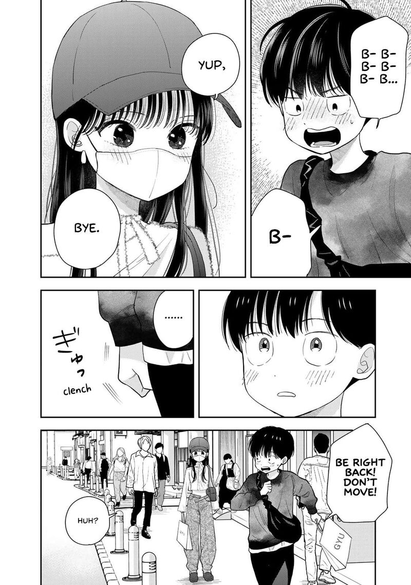 Boku Dake Ga Shitterundaze Chapter 4 Page 24