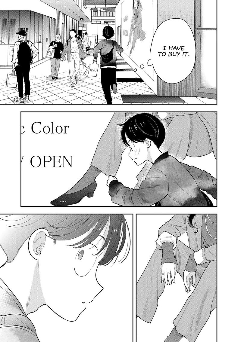 Boku Dake Ga Shitterundaze Chapter 4 Page 25