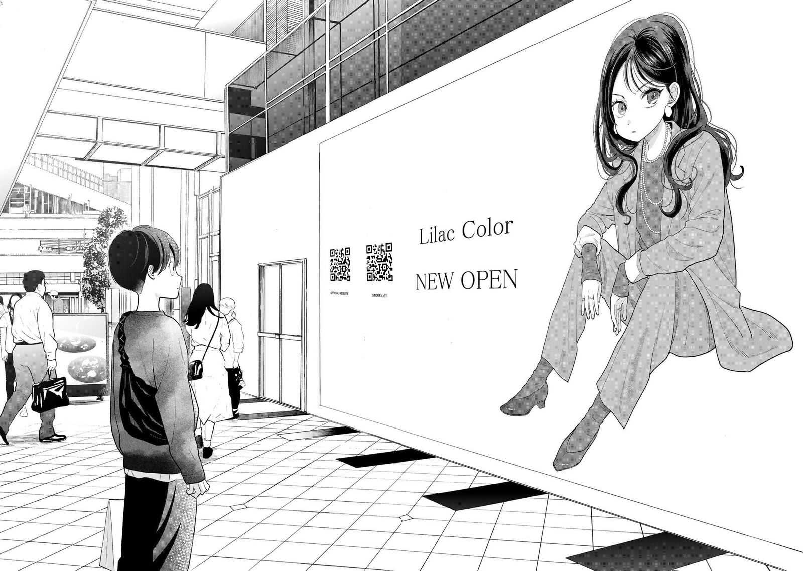 Boku Dake Ga Shitterundaze Chapter 4 Page 26