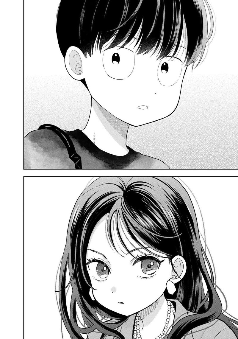 Boku Dake Ga Shitterundaze Chapter 4 Page 27