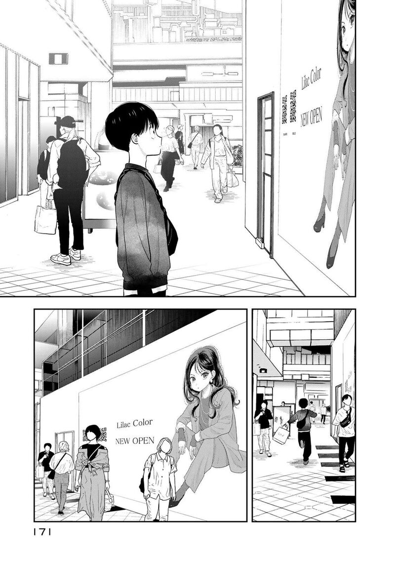 Boku Dake Ga Shitterundaze Chapter 4 Page 28