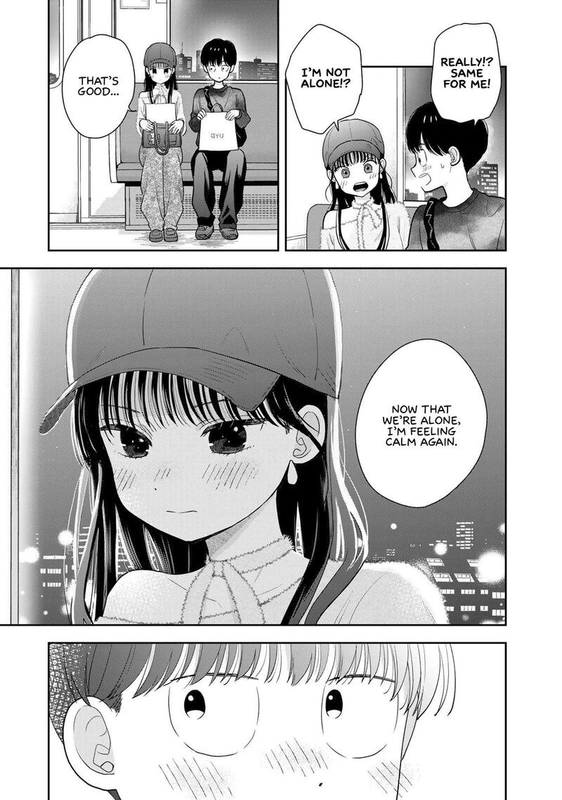 Boku Dake Ga Shitterundaze Chapter 4 Page 32