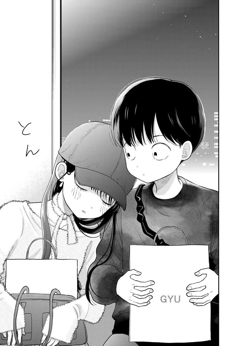 Boku Dake Ga Shitterundaze Chapter 4 Page 34