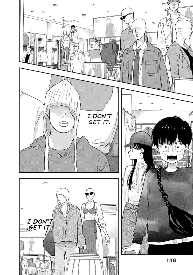 Boku Dake Ga Shitterundaze Chapter 4 Page 6