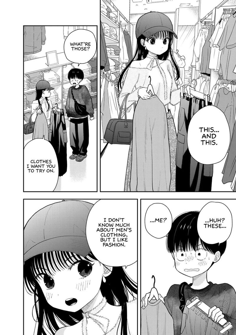 Boku Dake Ga Shitterundaze Chapter 4 Page 8