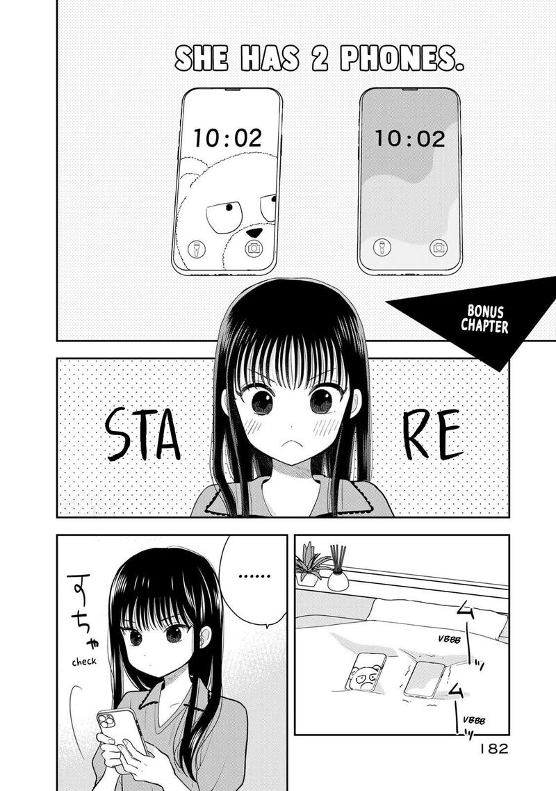 Boku Dake Ga Shitterundaze Chapter 4e Page 1
