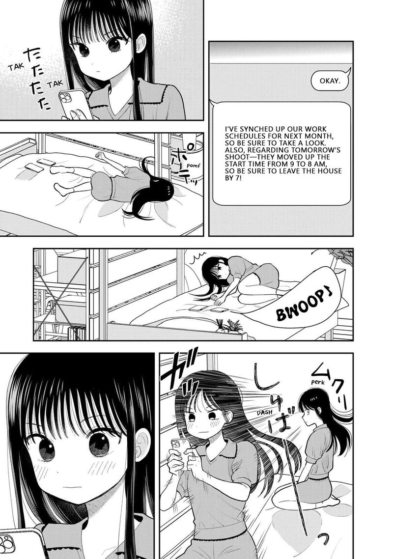 Boku Dake Ga Shitterundaze Chapter 4e Page 2