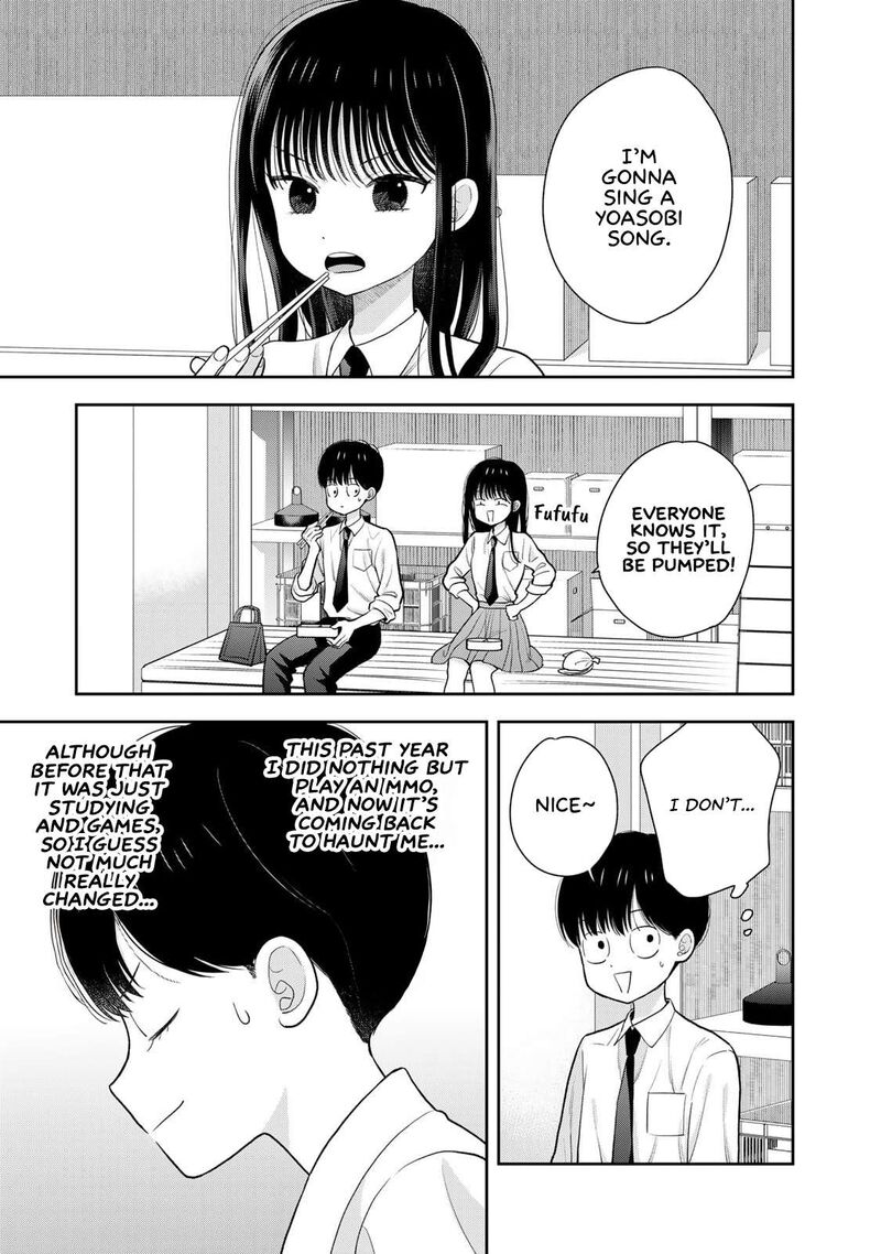 Boku Dake Ga Shitterundaze Chapter 5 Page 11