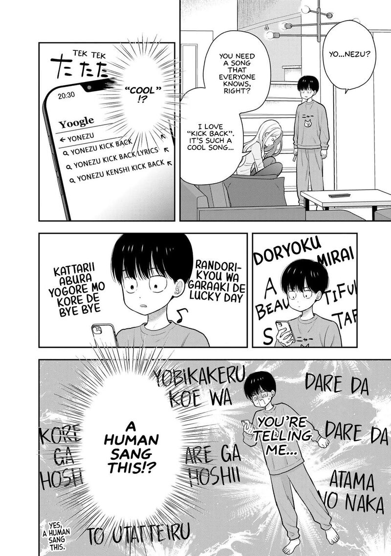 Boku Dake Ga Shitterundaze Chapter 5 Page 14