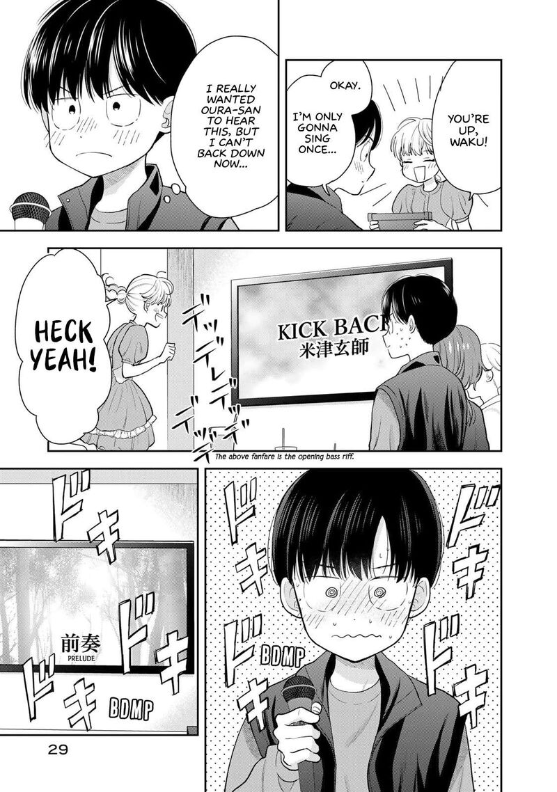 Boku Dake Ga Shitterundaze Chapter 5 Page 31