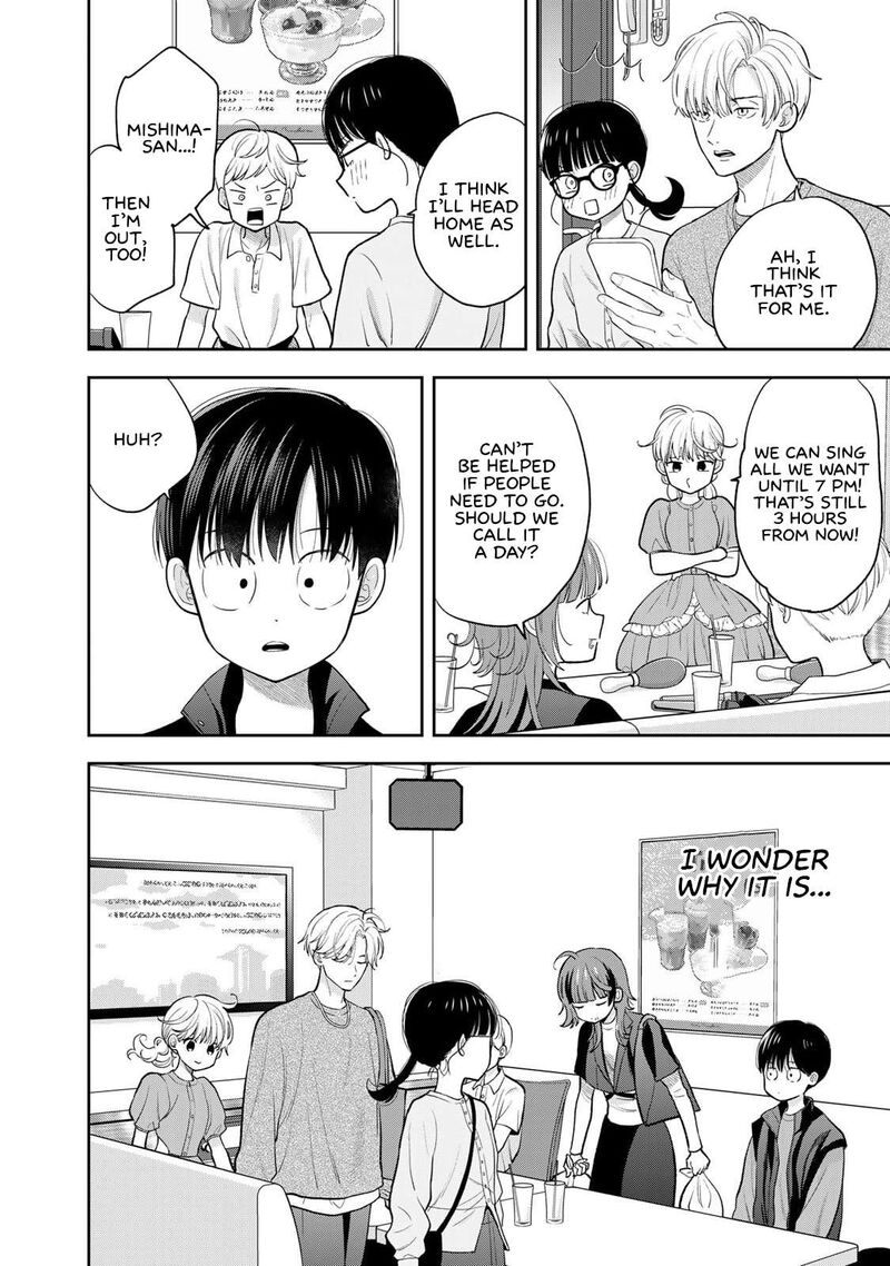 Boku Dake Ga Shitterundaze Chapter 5 Page 34