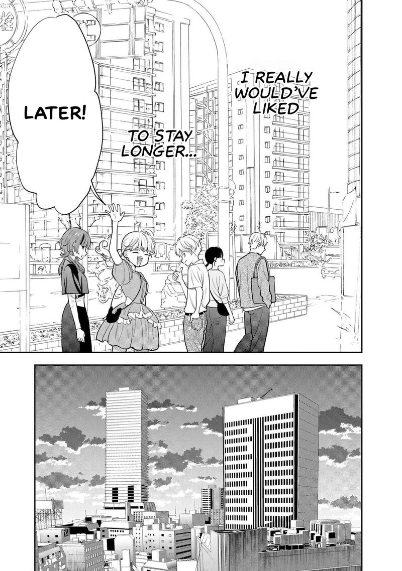Boku Dake Ga Shitterundaze Chapter 5 Page 35