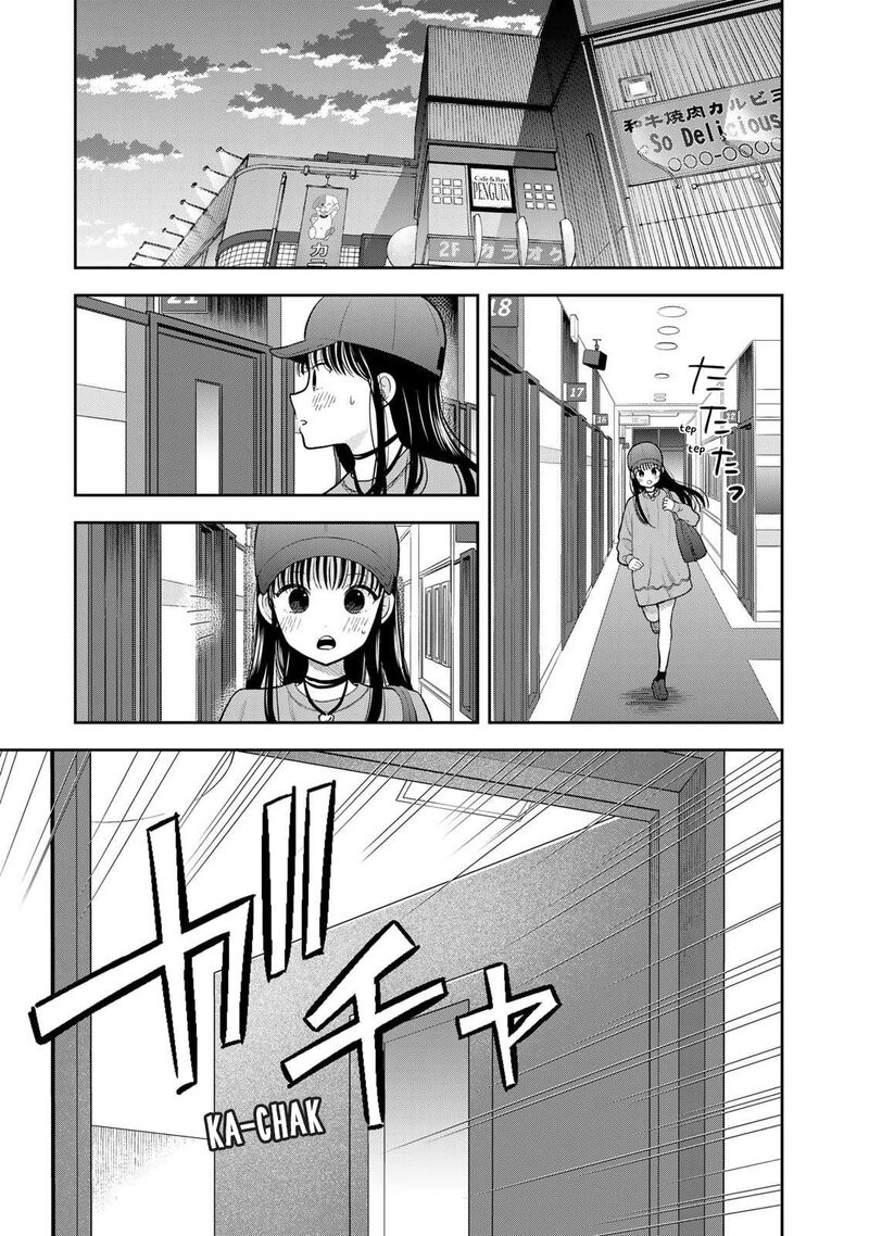 Boku Dake Ga Shitterundaze Chapter 5 Page 37