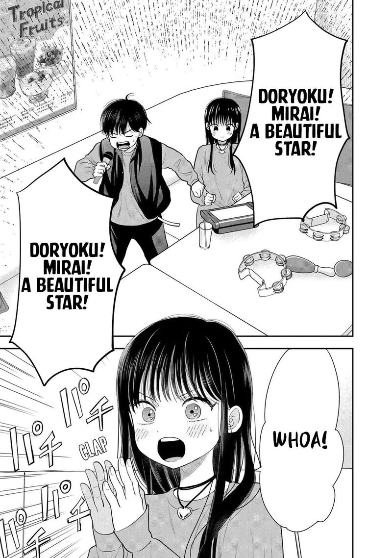 Boku Dake Ga Shitterundaze Chapter 5 Page 41