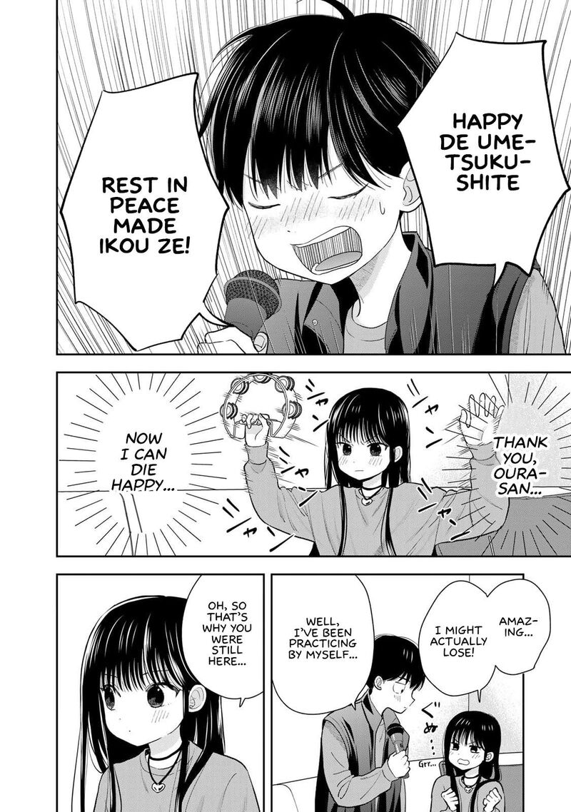 Boku Dake Ga Shitterundaze Chapter 5 Page 42
