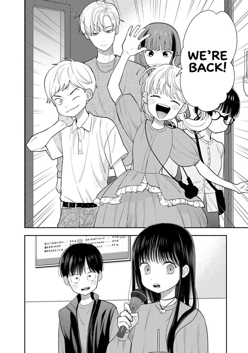 Boku Dake Ga Shitterundaze Chapter 5 Page 46
