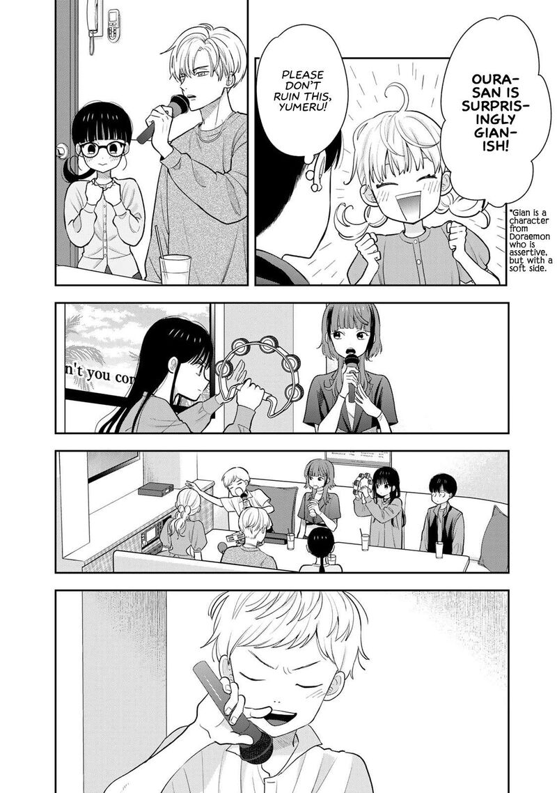 Boku Dake Ga Shitterundaze Chapter 5 Page 48