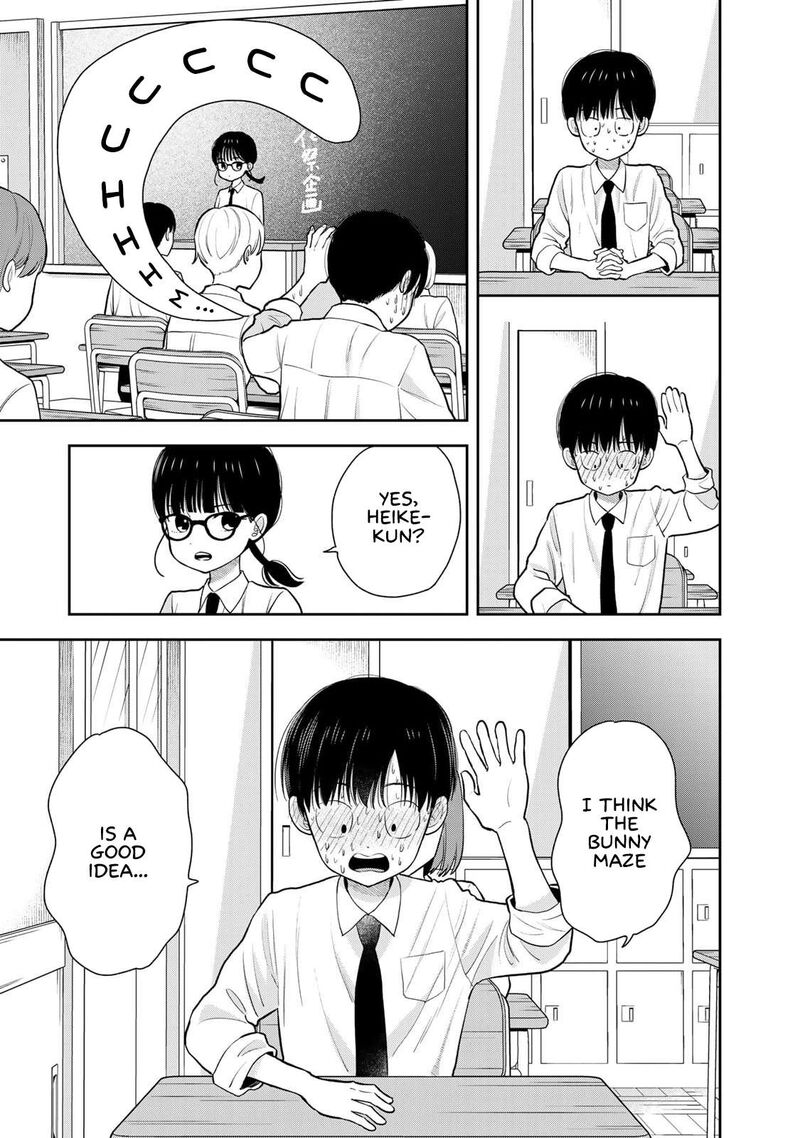 Boku Dake Ga Shitterundaze Chapter 6 Page 13